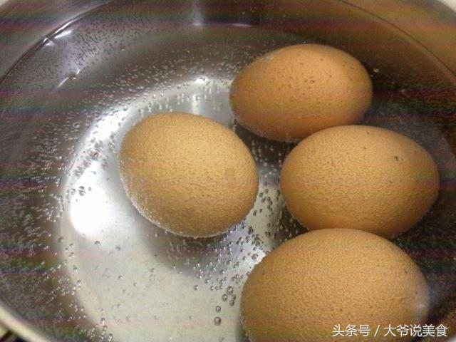 热点生活 第96页
