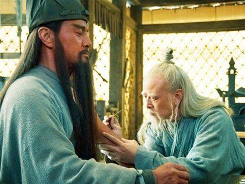娱乐生活 第96页