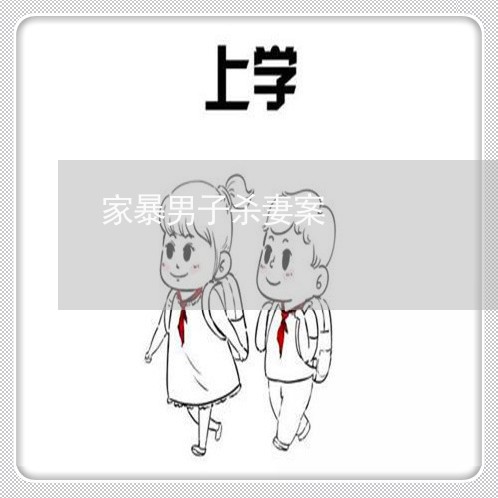 娱乐生活 第95页