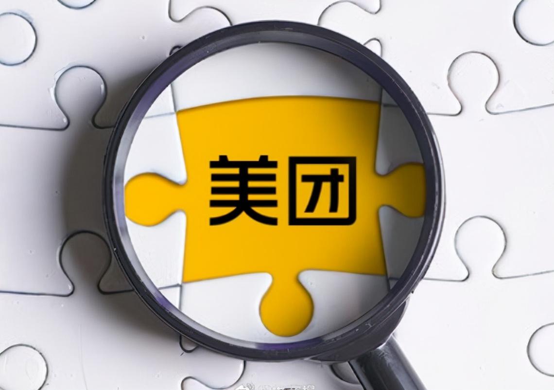 港澳新闻 第84页