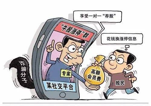 热点生活 第82页