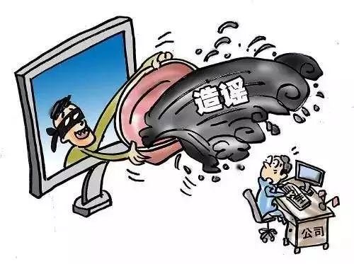热点生活 第81页