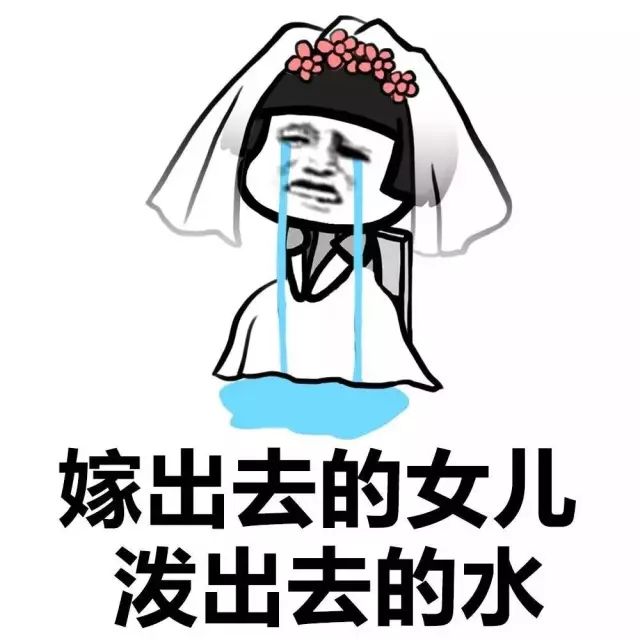 港澳新闻 第77页