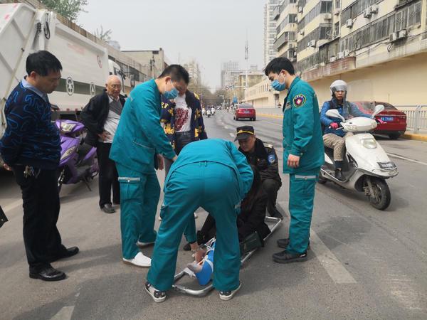 娱乐生活 第80页