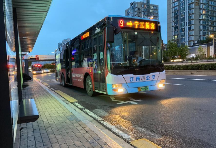 热点生活 第73页