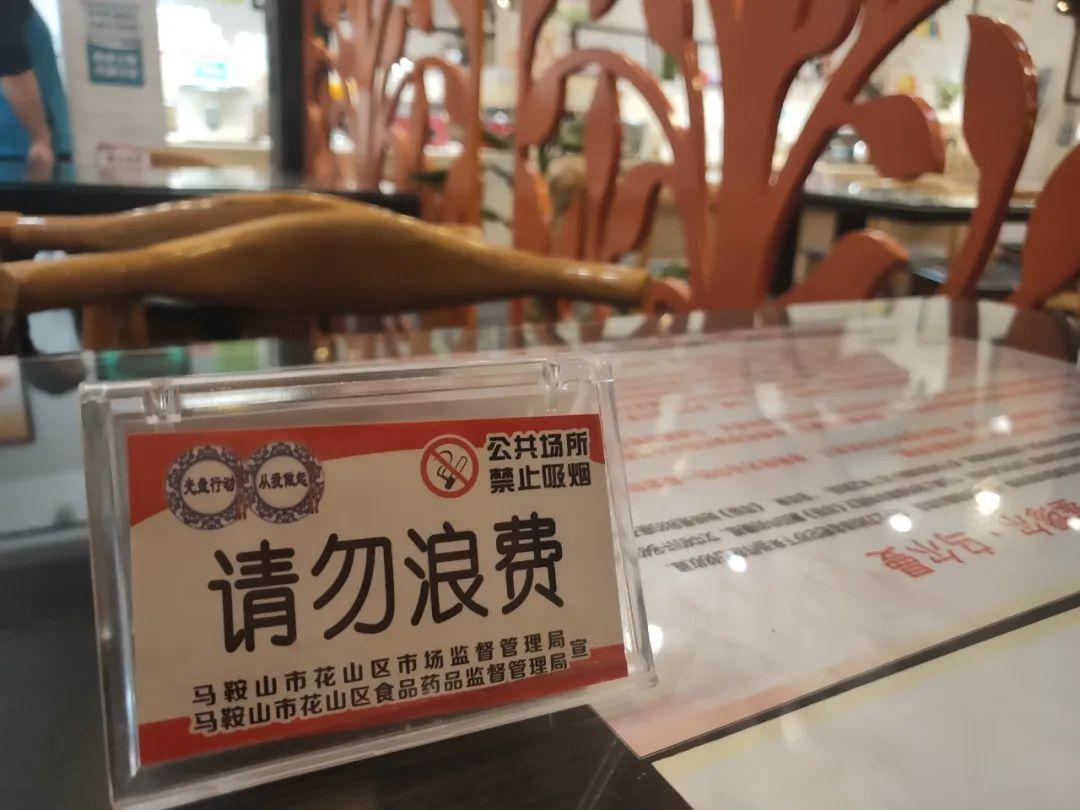 港澳新闻 第70页