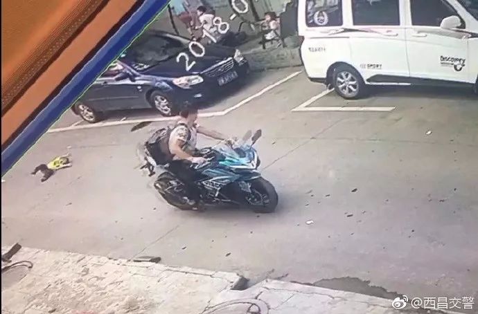 热点生活 第69页