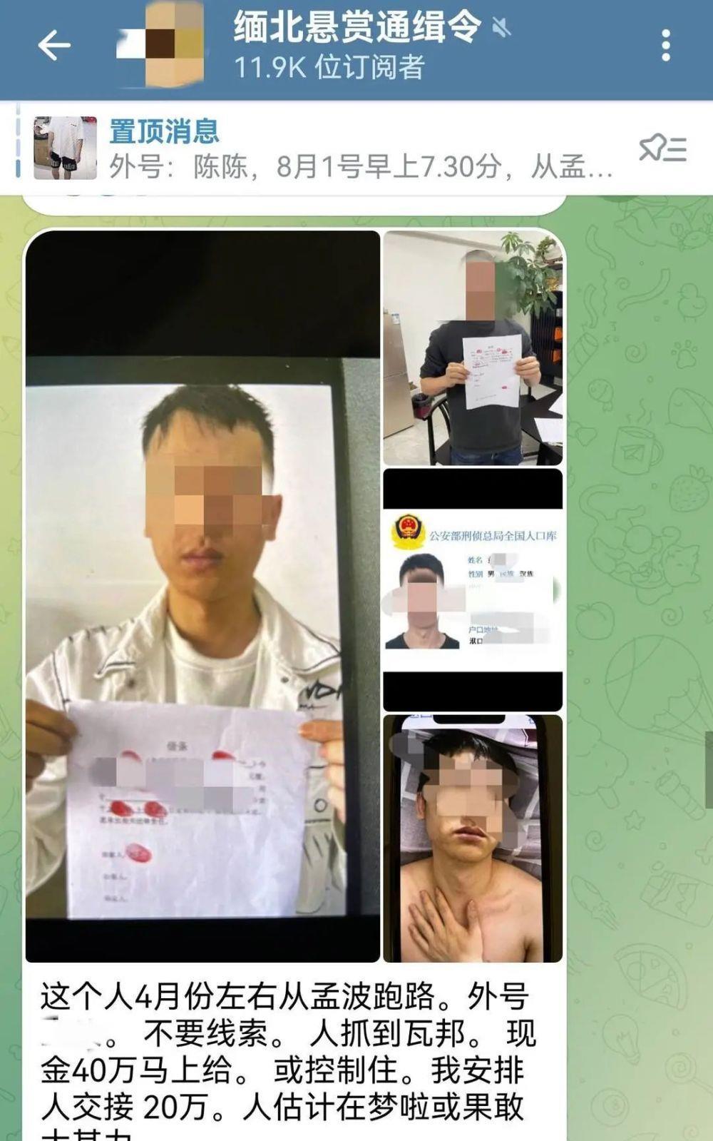 游戏专题 第63页