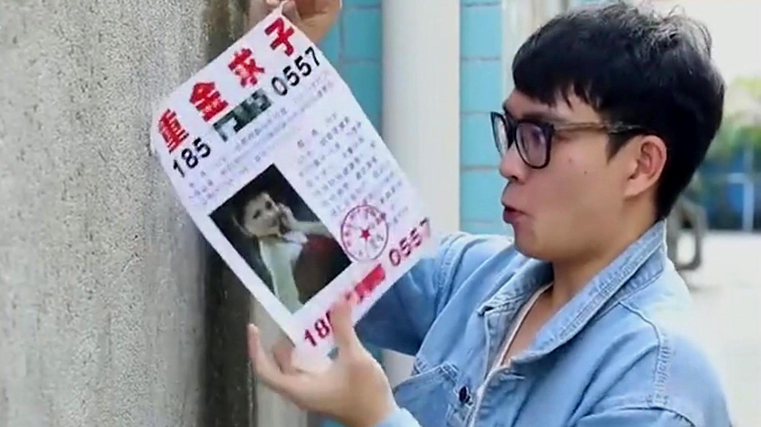游戏专题 第60页
