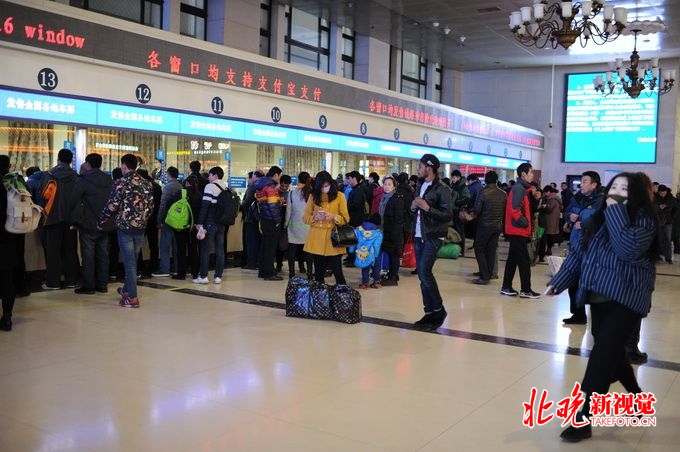 港澳新闻 第60页