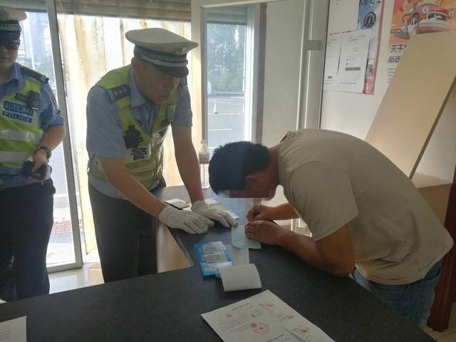地方新闻 第58页