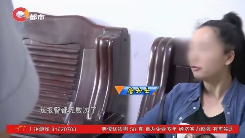 热点生活 第48页