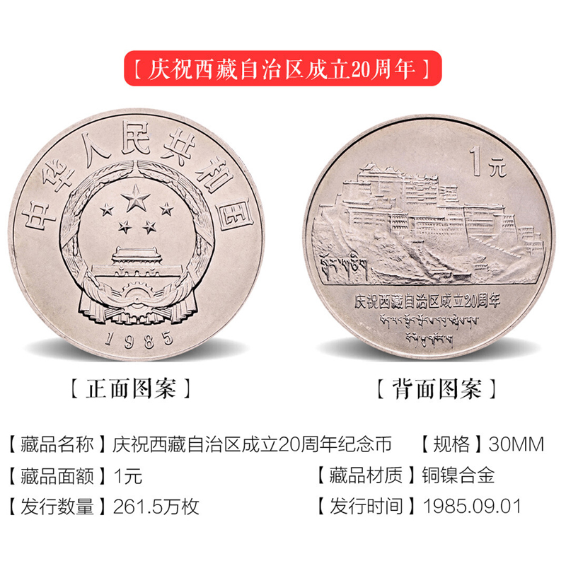 娱乐生活 第49页