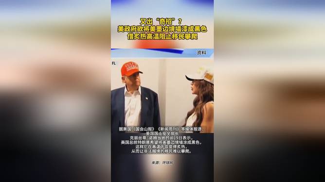 游戏专题 第31页