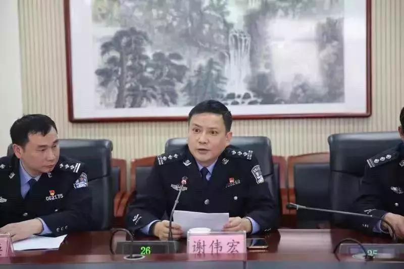 热点生活 第44页