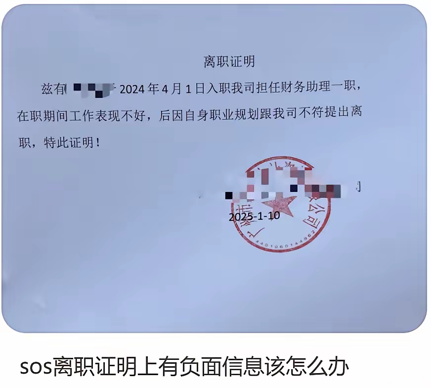 游戏专题 第27页