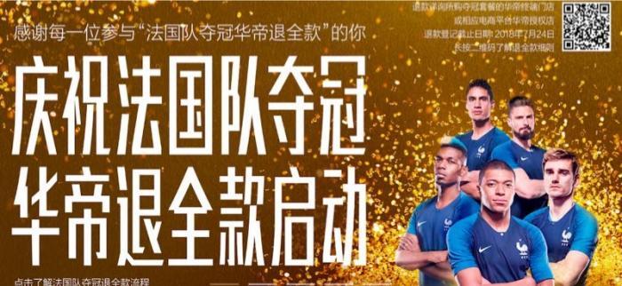 热点生活 第41页