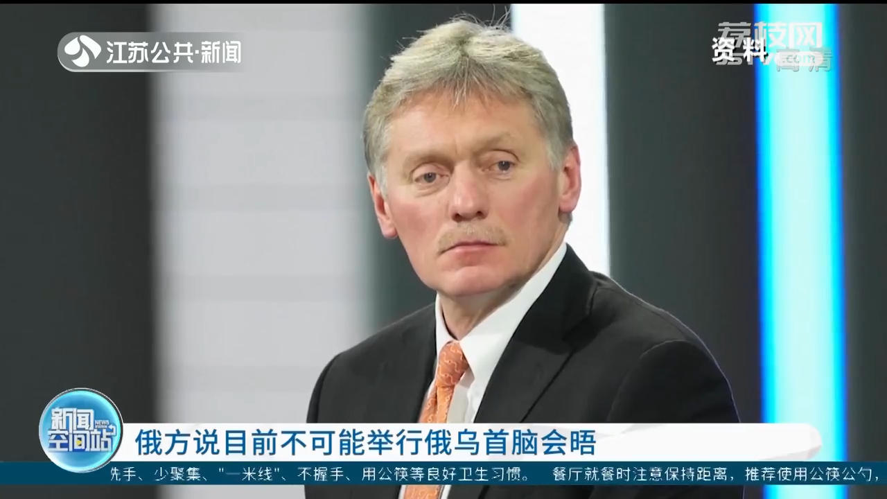 热点生活 第39页