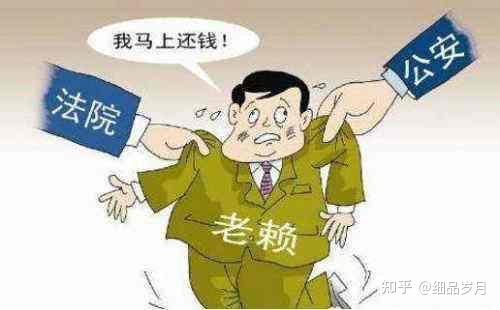热点生活 第20页