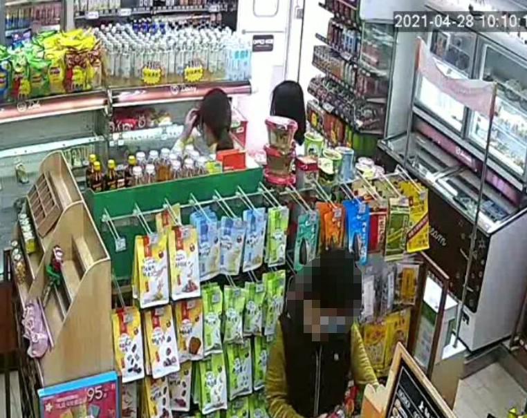 娱乐生活 第38页