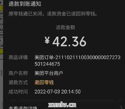 游戏专题 第9页