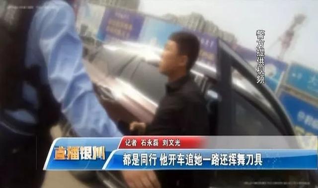 港澳新闻 第6页