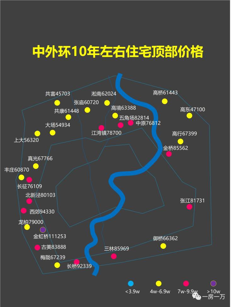 港澳新闻 第5页