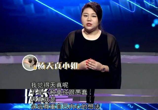热点生活
