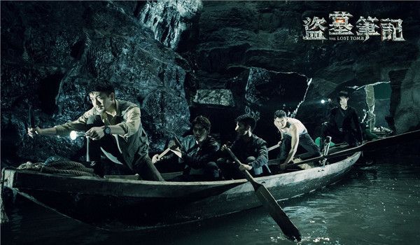盗墓读书盗墓读书，探寻千年秘密，揭开历史面纱