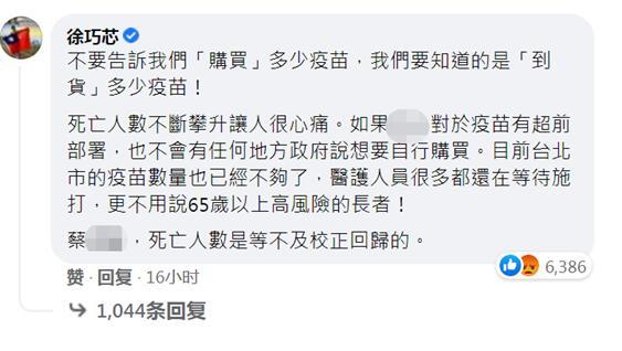 郭德纲回应与郭麒麟父子关系争议郭德纲回应与郭麒麟父子关系争议，家庭情感背后的真相