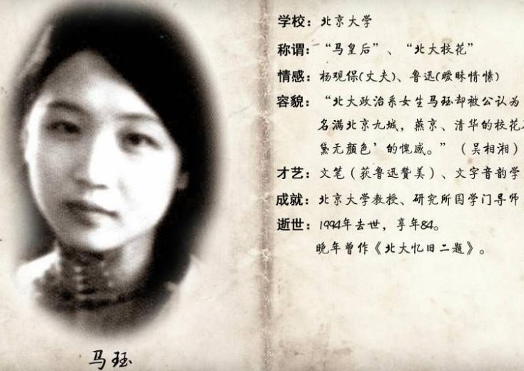 同校的女生怎么称呼同校女生称呼礼仪指南
